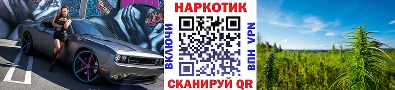 Где купить наркоту Саяногорск Лсд 25 Каннабис Меф мяу мяу Гашиш