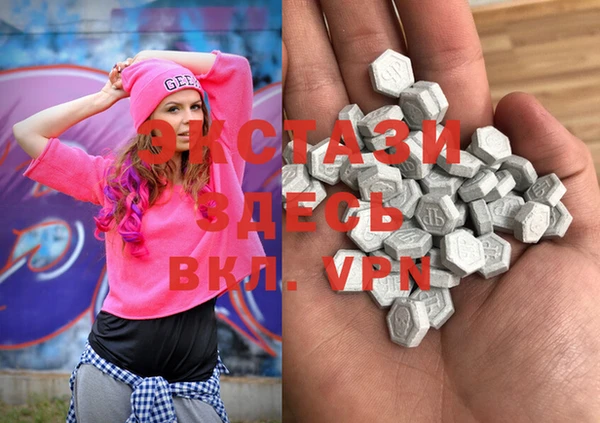спиды Навашино