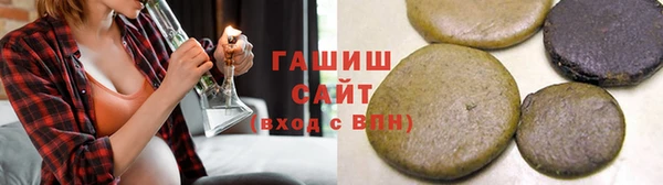 альфа пвп Наволоки