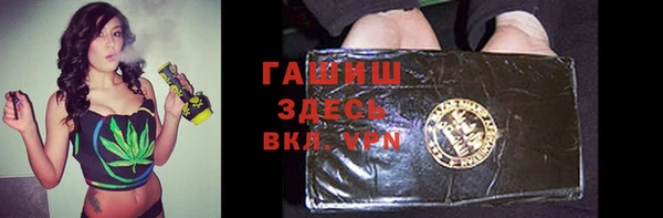 Альфа ПВП Нефтегорск