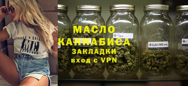 меф Надым