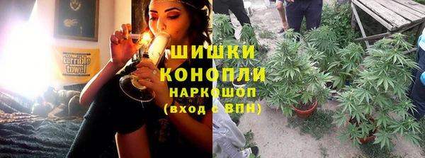 ALPHA PVP Арсеньев