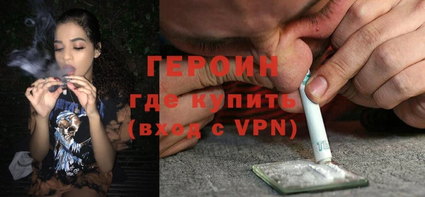меф Надым