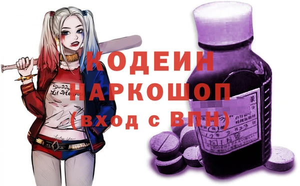 меф Надым